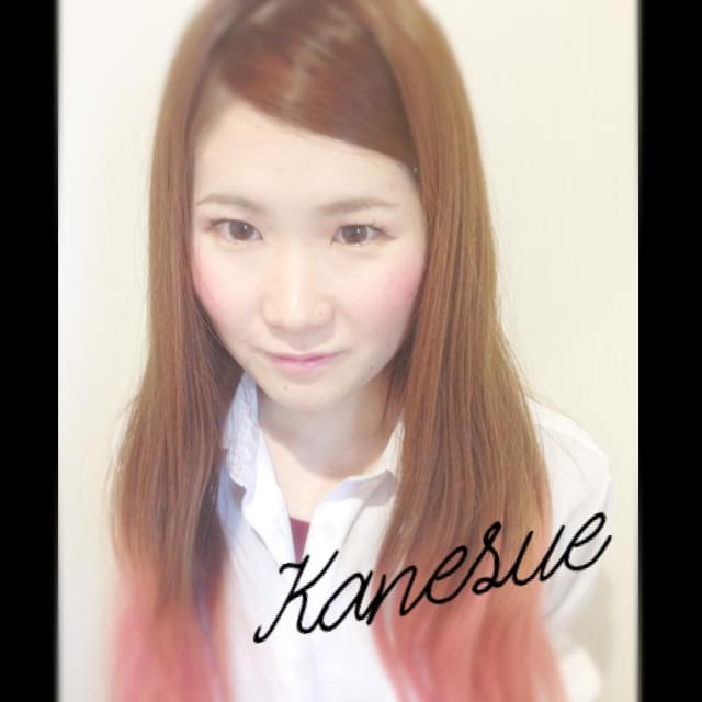 包末 有里奈